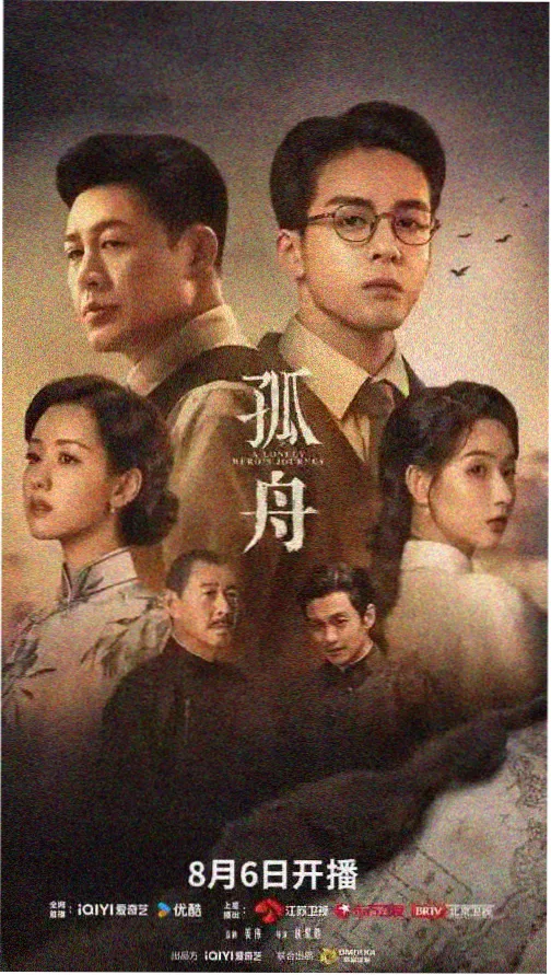 东方迷境 亚洲乱码精品
