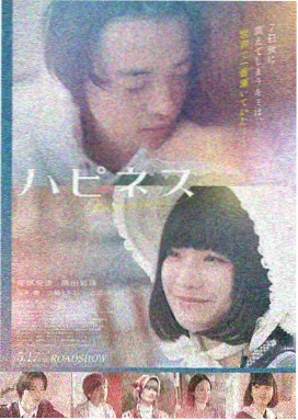 热门影视 乱码精品