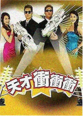 亚洲乱码精品 综艺