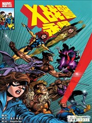 漫画天地 乱码精品